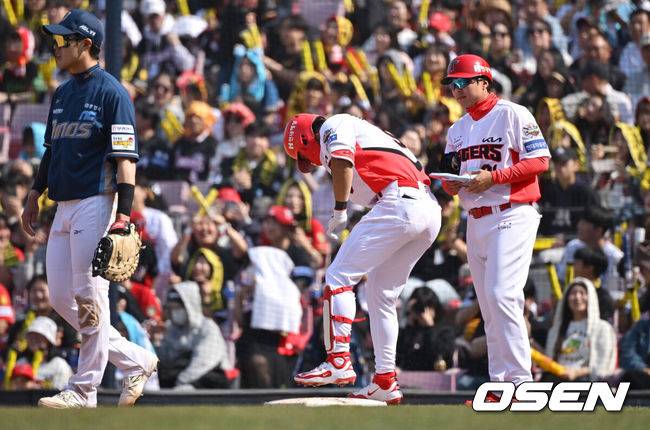 [OSEN=조은정 기자] KIA 김도영 /cej@osen.co.kr