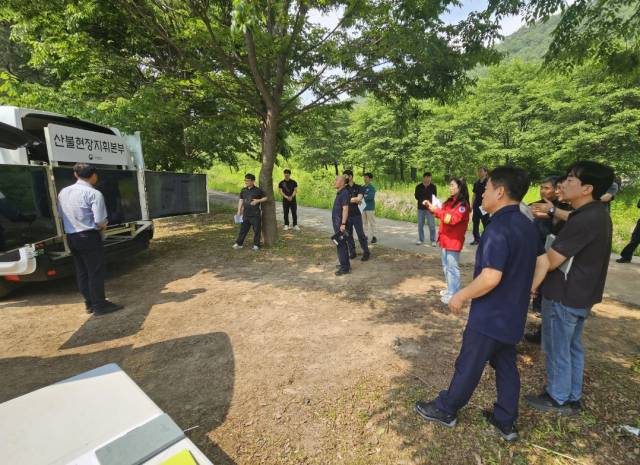 ⓒ산림항공본부