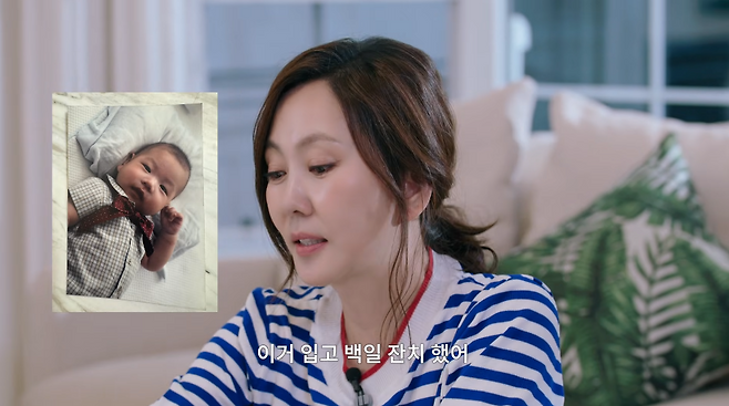 배우 김남주가 자녀들의 어린 시절 모습을 처음 공개했다. 유튜브 채널 ‘김남주’ 캡처