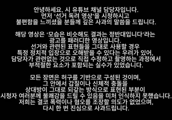 thumb/R658x0.q70/?fname=https://t1.daumcdn.net/news/202505/29/seoul/20250529152806515jyau.jpg