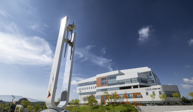 강원대학교 전경. 사진제공=강원대