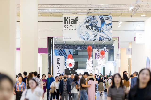 지난해 키아프의 모습 /사진제공=한국화랑협회