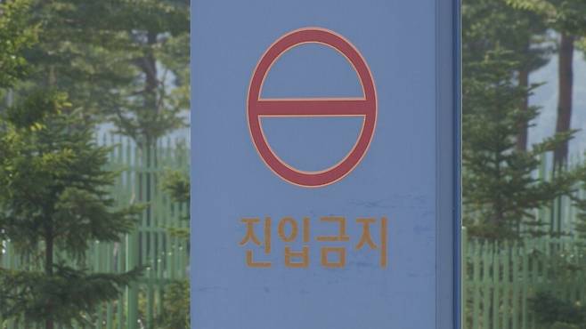 경기도 평택의 한 일방통행 도로에서 역주행 하던 40대가 정주행하던 차량의 동승자를 숨지게 한 혐의로 경찰 조사를 받고 있다. ⓒ연합뉴스