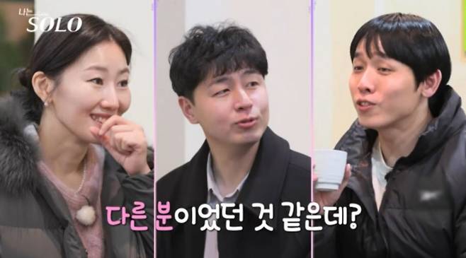 사진 제공=SBS Plus, ENA