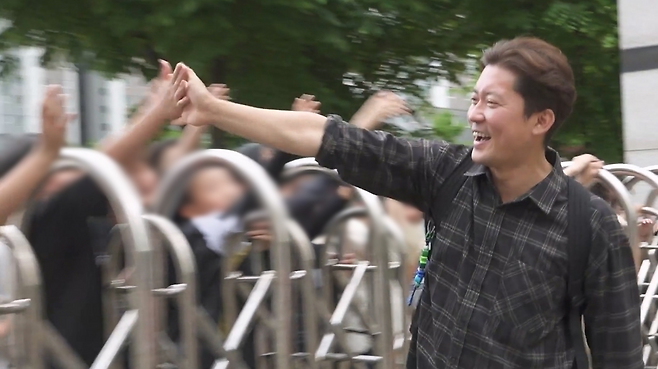 MBC ‘나 혼자 산다’