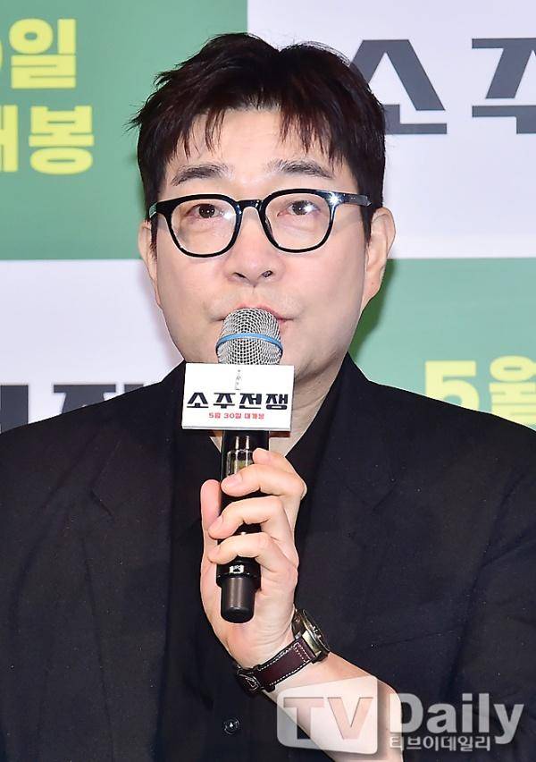 소주전쟁 기자간담회 손현주 / 사진=티브이데일리 제공