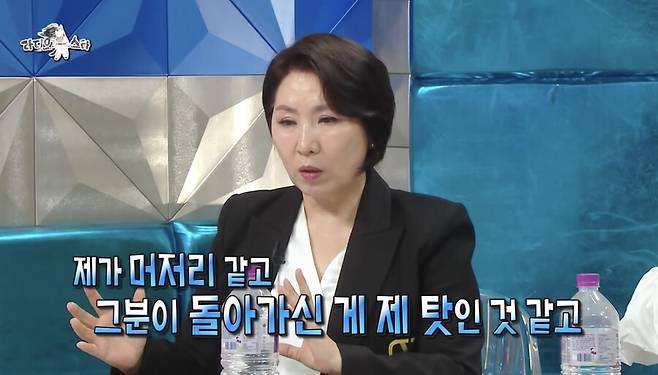 ▲ 이호선. 출처| '라디오스타' 캡처