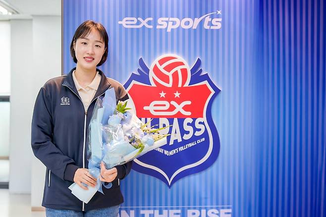 ▲ 황연주가 한국도로공사에서 새 출발에 나선다. ⓒ한국도로공사 하이패스