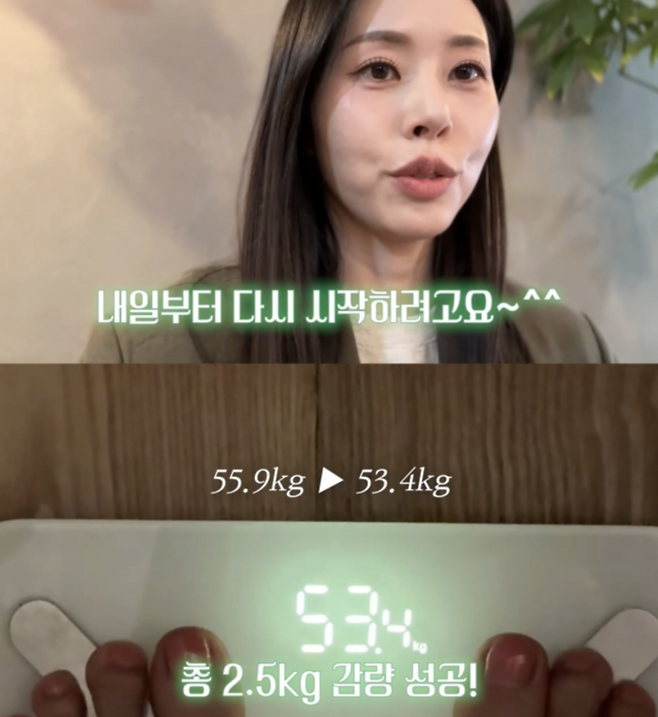 ▲ 사진 | 서동주 유튜브 채널