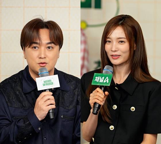 왼쪽부터 황제성, 윤소희 /사진=채널A
