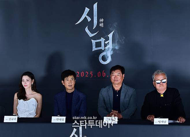 배우 김규리(왼쪽부터), 안내상, 주성환, 명계낭. 강영국 기자