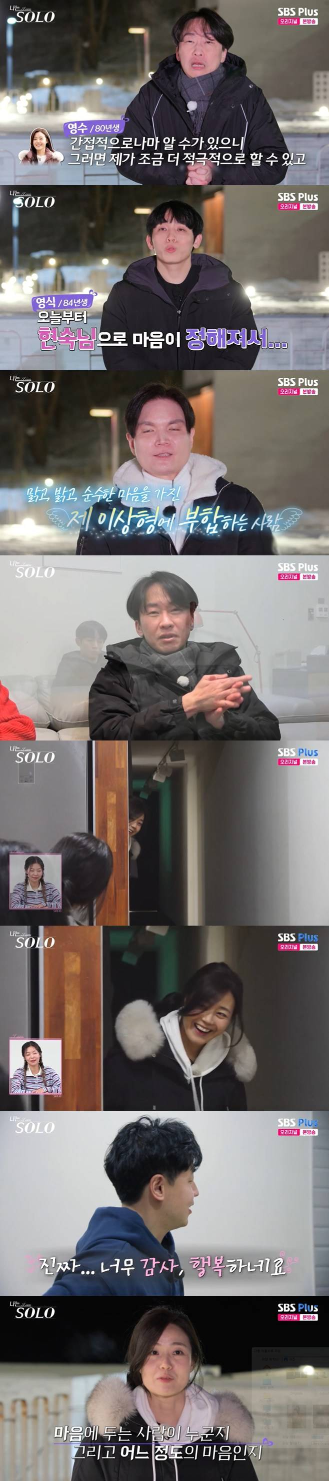 티브이데일리 포토