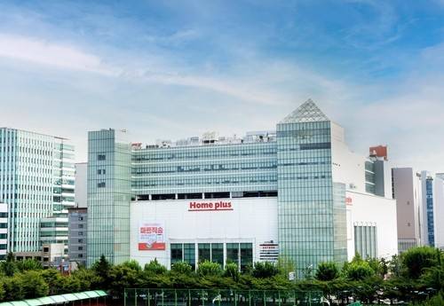 홈플러스 강서 본사 [홈플러스 제공. 재판매 및 DB 금지]