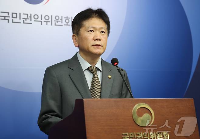 이명순 국민권익위원회 부패방지 부위원장. 2025.4.21/뉴스1 ⓒ News1 김기남 기자