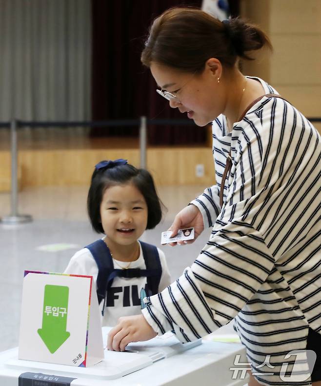 <자료사진> 2025.5.30/뉴스1 ⓒ News1 윤일지 기자