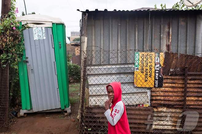 남아프리카공화국의 한 아이(특정 기사 내용과는 무관한 자료사진). ⓒ AFP=뉴스1