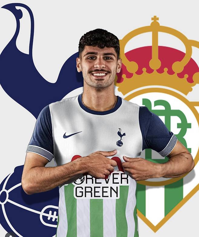 사진=Transfer house