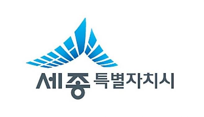 세종시 CI. /세종시 홈페이지 캡처