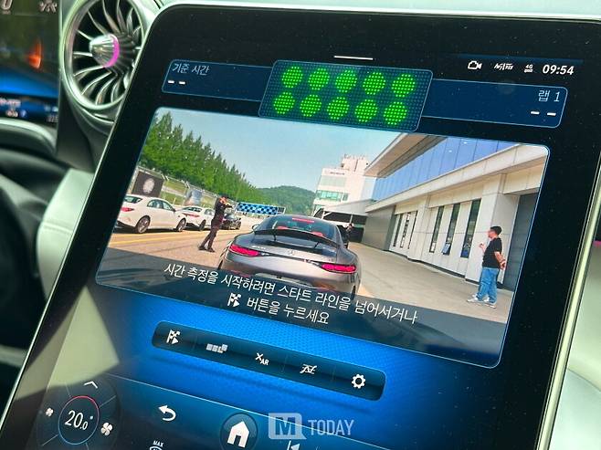 AMG GT 55 4MATIC+의 AMG 트랙 페이스 앱