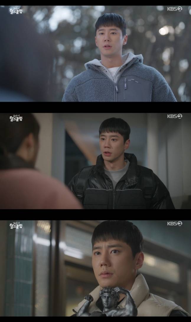 ‘24시 헬스클럽’ 이준영, 전 연인 죽음에 자취 감춰(제공: KBS 2TV)