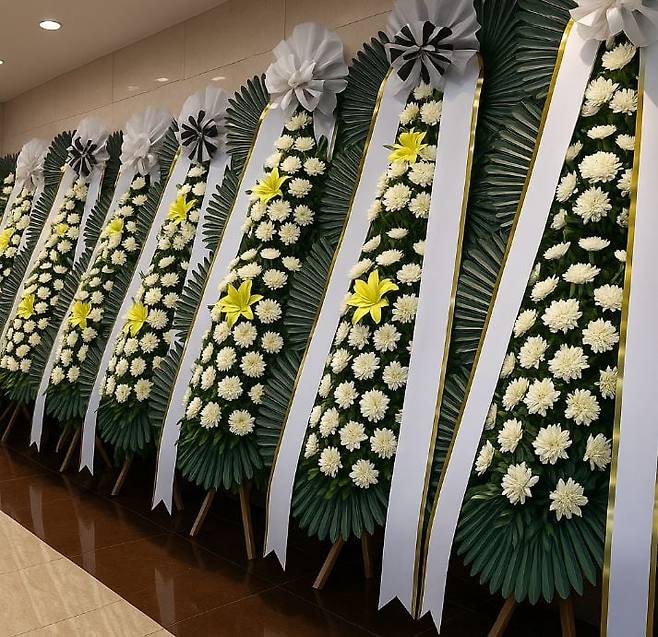 일러스트=Chat GPT