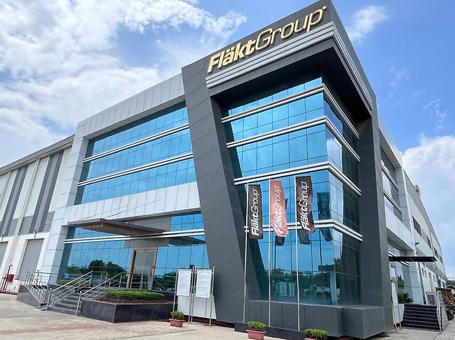 독일 서부 헤르네에 있는 플랙트 본사./플랙트