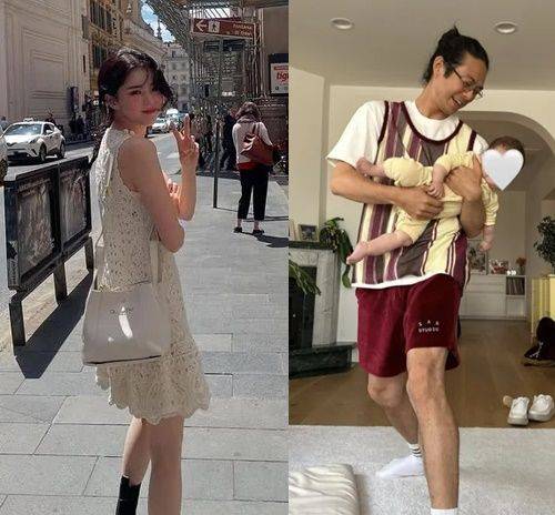 ⓒ한소희 빈지노 SNS 갈무리