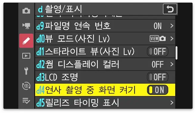 viewimage.php?id=29b4d72ff1d334b667bcc2a004d4&no=24b0d769e1d32ca73fe882fa1bd6253175bb2747e2bd6f8d20c41f3c1c8b401a76106c9a8cd1086fa6d64df5f5b7b69b7f8fd56f37500e3833a1b10af6adb4355987d4d97536f4