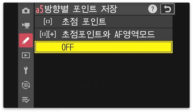 viewimage.php?id=29b4d72ff1d334b667bcc2a004d4&no=24b0d769e1d32ca73fe882fa1bd6253175bb2747e2bd6f8d20c41f3c1c8b401a76106c9a8cd1086fa6d64df5f5b7b69b7f8fd56f37500e3833a1eb0aa0a9b367d58169f1ad5d25