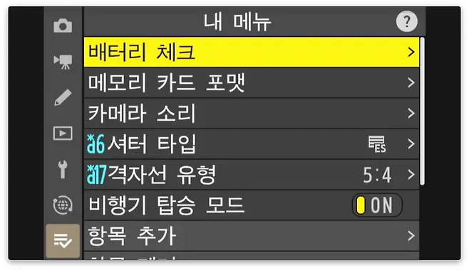 viewimage.php?id=29b4d72ff1d334b667bcc2a004d4&no=24b0d769e1d32ca73fe882fa1bd6253175bb2747e2bd6f8d20c41f3c1c8b401a76106c9a8cd1086fa6d64df5f5b7b69b7f8fd56f37500e3833a1e00ff0aab166ea834a8b0a67db