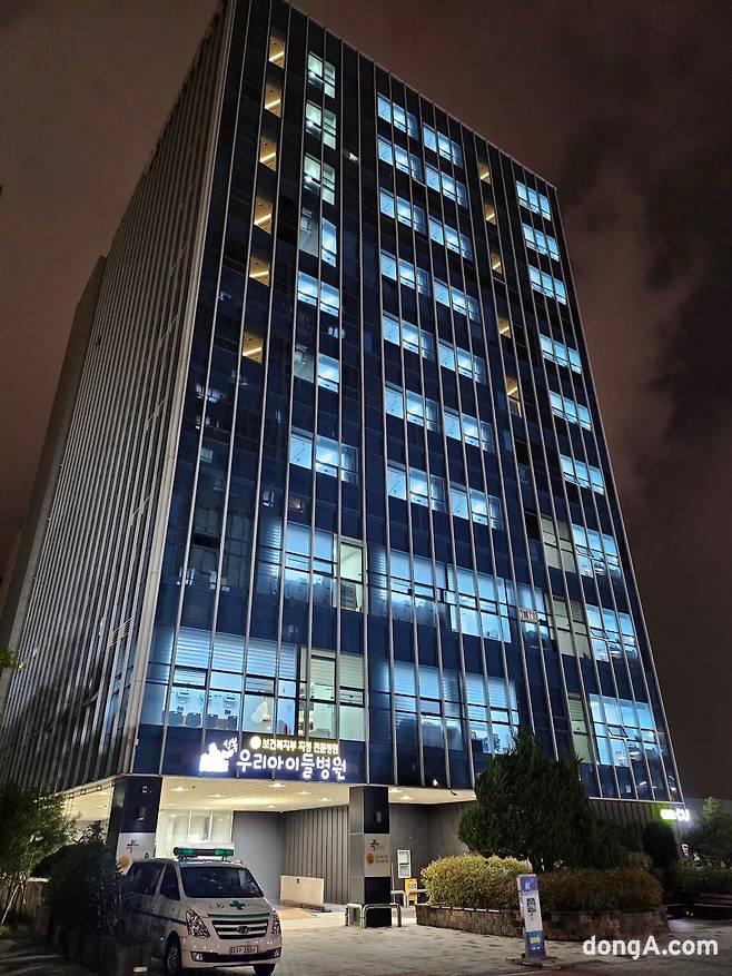 새벽시간에도 운영하고 있는 성북 우리아이들병원. 최재호 기자 cjh1225@donga.com