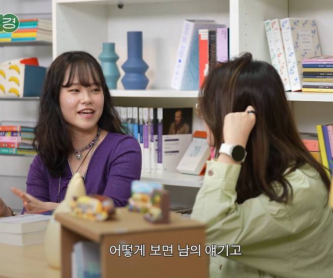 책 중에 에세이 잘 안 보는 사람들 공감하는 말