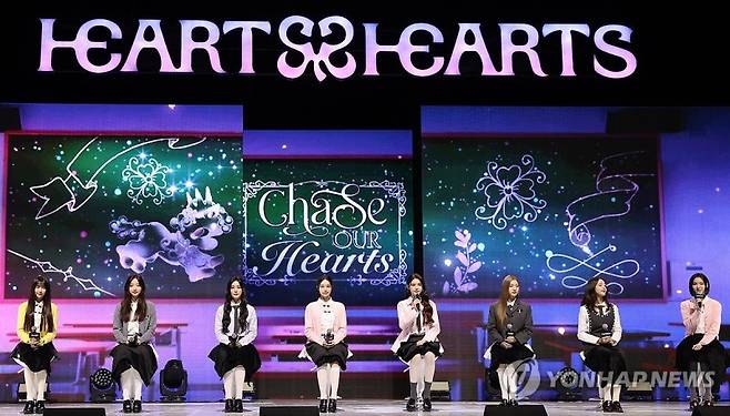 SM엔터 30주년에 데뷔한 하츠투하츠. 중국 텐센트 뮤직과 공동 제작하는 신규 아이돌과는 무관한 사진