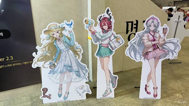▲ 곧 다가올 여름을 맞아 꽃단장한 캐릭터들. 이거 그냥 썩히지 말고 스킨으로 좀 내면 안 되겠니...