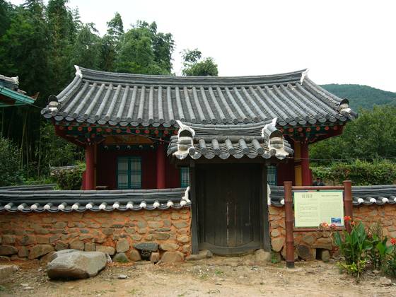 미암사당. [사진 지역N문화, 국가유산포털]