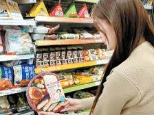 가성비 도시락 GS25의 ‘혜자도시락-등심돈까스’도 올해 다시 출시됐다. [사진 GS리테일]