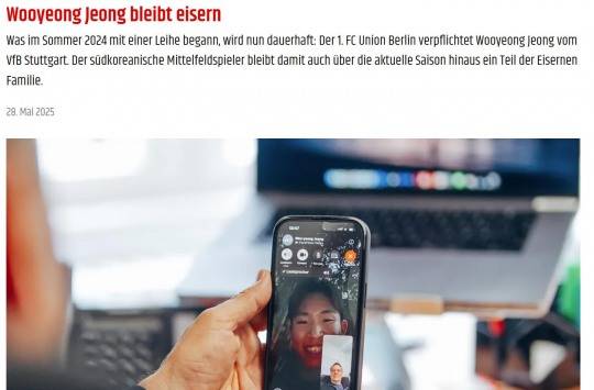 정우영의 완전 이적 소식을 전한 우니온 베를린. 사진[연합뉴스]