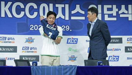 부산 KCC로 이적한 허훈. 사진[연합뉴스]