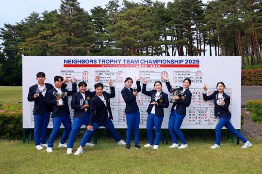 네이버스컵 남녀 단체·개인전을 석권한 대한골프협회 대표팀. 사진[연합뉴스]