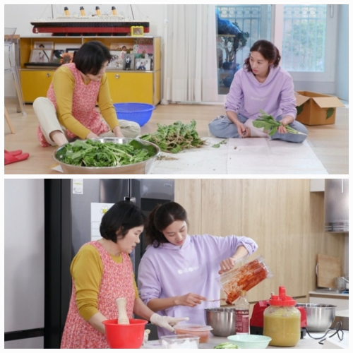 사진 =  MBN스타 / 펀스토랑