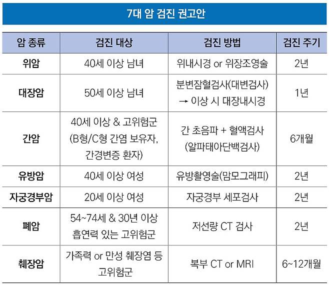 20250530090004296kqok.jpg