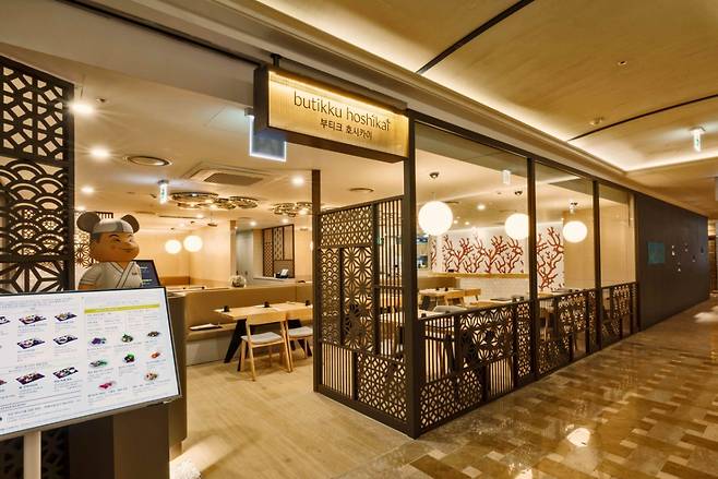 롯데백화점 짐실점 본관 11층에 문을 연 뷰티크 호시카이/사진제공=롯데백화점