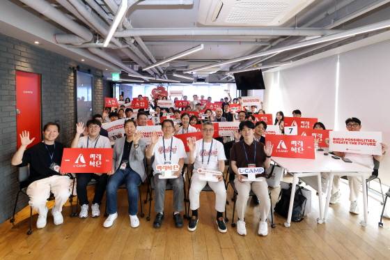 롯데벤처스 L-CAMP & 미래식단 오리엔테이션 사진/사진제공=에이씨엔디씨