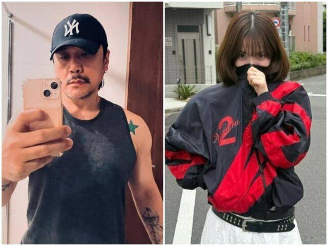 JK김동욱, 카리나./소셜미디어