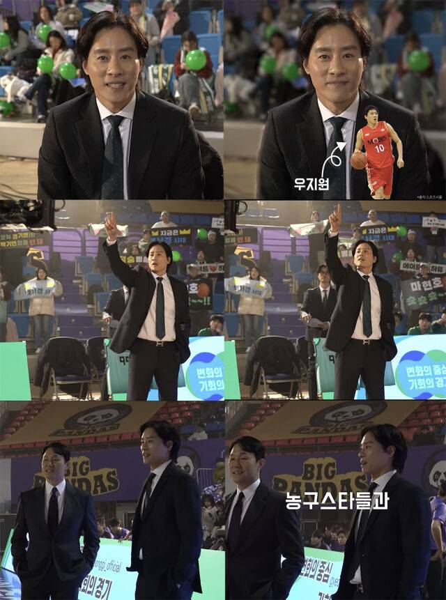 MBC 드라마 ‘맹감독의 악플러’