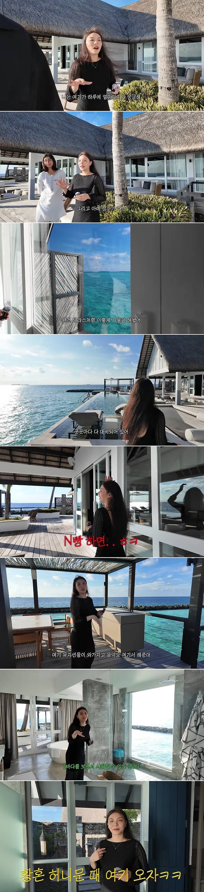 에일리 최시훈 공식 소셜 미디어