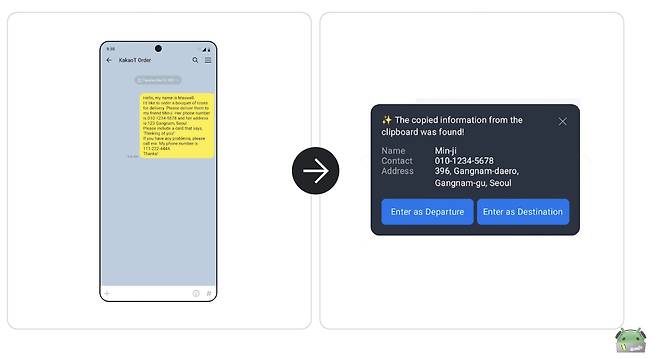 구글 IO 2025 내 AI 기술 세션 내 카카오모빌리티 사례 발표 화면 [카카오모빌리티 제공]