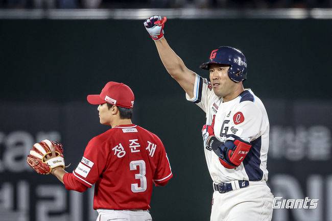 롯데 자이언츠 제공