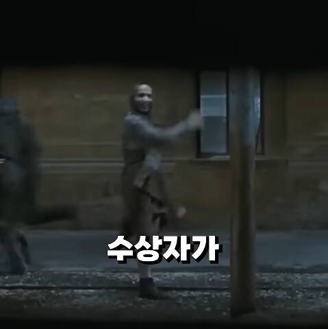 본인 역대급 연기가 수상후보에도 못올라 빡친 짐캐리_23.jpg