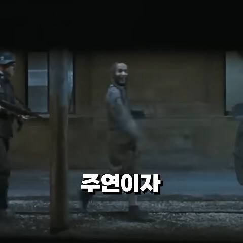 본인 역대급 연기가 수상후보에도 못올라 빡친 짐캐리_25.jpg